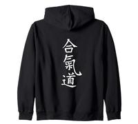 Artes Marciales Aikido Kanji Escribir Caracteres Chinos Sudadera con Capucha