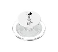 Artes Marciales Aikido Tao Yin Yang Símbolo Chino Caracteres PopSockets PopGrip para MagSafe