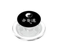Artes Marciales Aikido Tao Yin Yang Símbolo Chino Caracteres PopSockets PopGrip para MagSafe