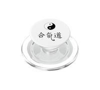 Artes Marciales Aikido Tao Yin Yang Símbolo Chino Caracteres PopSockets PopGrip para MagSafe