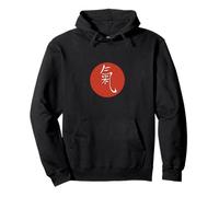 Artes Marciales Luchando Taiji Qi Gong Yoga Símbolo Signo Chi Sudadera con Capucha