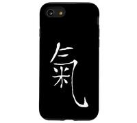 Artes Marciales luchando Taiji Tai Chi Qi Gong Yoga símbolo Signo Carcasa para iPhone SE (2020) / 7/8