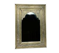 ARTESANIA ALMA Espejo marroquí de Alpaca Arco Plateada (70_x_50_cm)