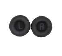 Artesanía de calidad: Almohadillas de repuesto de polipiel para auriculares JBL, que mejoran tu experiencia auditiva con comodidad y estilo - Negro