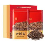 Artesanía Tradicional Té Pu 'er Maduro Suelto, Té Pu' er Cítrico de Fuerte Fragancia 250g * 2