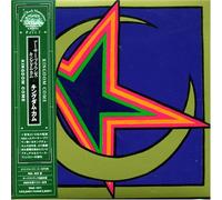 Arthur Brown S Kngdom Come - Kingdom Come (+Bonus) (Jpn)