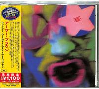 ARTHUR BROWN The Crazy World Of Arthur Brown JAPÓN CD NUEVO