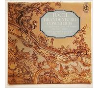 Arthur Davison, The Virtuosi Of England - Bach Brandengerg Concertos No.1, No.2, No.3 [LP]