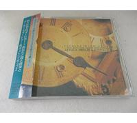 Arthur Fiedler - For Lovers