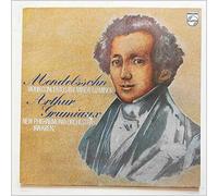 Arthur Grumiaux - Mendelssohn Concerto in E Minor Qnd E Minor for Violin and Orchestra Arthur Grumiaux New Philharmonia Orchestra