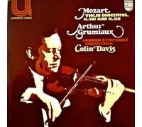 ARTHUR GRUMIAUX - MOZART LP (VINYL ALBUM) UK PHILIPS 1962 [Vinyl] ARTHUR GRUMIAUX
