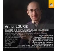 Arthur Lourie (1892-1966) - Lourié, Arthur : Musique de Chambre et Instrumentale - Volume 1