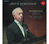 Arthur Rubinstein - Rachmaninoff: Piano Concerto No. 2