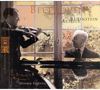 Arthur Rubinstein - Beethoven: Sonate Primavera, Kreutzer (Szeryng Vl.)