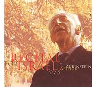 Arthur Rubinstein - Recital For Israel