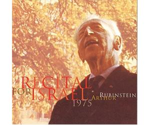 Arthur Rubinstein - Recital For Israel