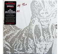 Arthur Russell (Dinosaur L) - 24- 24 Music Definitive Sleeping Bag Recordings (B [Vinilo]