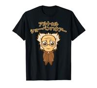 Arthur Schopenhauer Japonés Kawaii Estilo Filosofía Diseño Camiseta