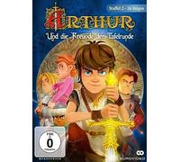 Arthur und die Freunde der Tafelrunde - Staffel 2 mit 26 Folgen [DVD]