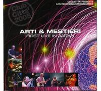 ARTI + MESTIERI - Acquario - Live In The Studio