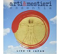 Arti & Mestieri - Essentia (Live in Japan) (180 Gr. Vinyl Black Limited Edt.) (Rsd 2020) [Vinilo]