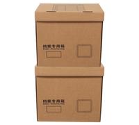 Artibetter 2 cajas de archivo tipo caja bancaria, de almacenamiento de documentos con tapa, organizador de documentos de papel kraft para suministros de contabilidad, escritorio y archivo, 13.2 x 12