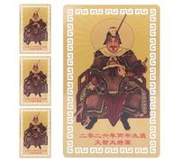 Artibetter 4 Piezas Traditional Feng Shui Taisui Cards Year Of Horse Health Protection Auspicious Buddhist Amulet For Wealth Peace Safe gift for for for