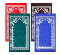 Artibetter Alfombra de Oración Portátil Islámica de Poliéster Acolchada Tapete Plegable para Oración Musulmana Casa y Viajes Café Granate Azul y Verde Oscuro