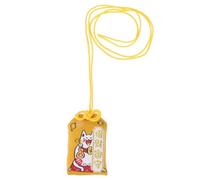 Artibetter Amuleto Japonés Omamori Colgante de Buena Suerte Tradicional, Bolsa de Tela Pequeña Color Amarillo para Adorno del Hogar y Protección, Amuleto Suerte Japonés para Salud y Buena