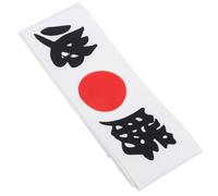 Artibetter Diadema de Karate Ninja de Tela de Color Claro Ajustable 85-100 Cm, Diadema Deportiva Transpirable para Entrenamiento y Cocina, Accesorio Tradicional Japonés para Adultos