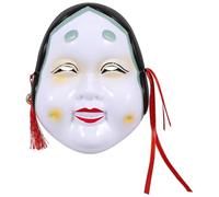 Artibetter Máscara Japonesa Cosplay Unisex Tradicional para Teatro y Fiestas Diseño Auténtico y Delicado para Representaciones Carnaval y Eventos Culturales