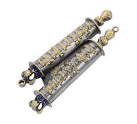 Artibetter Mezuzá Metálica Resistente la Corrosión con Pergamino Bendición para Puerta Decoración Religiosa Judía Tradicional Regalo para Familia y Hogar Diseño Artístico Gris Oscuro y