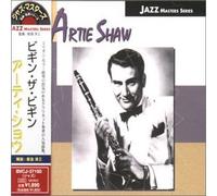 Artie Shaw - Bigin Beguine (Jpn)