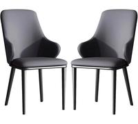 Artificial Leather Kitchen Dining Chairs Set of 2 Bedroom Room Balcony Sofa Chair Carbon Steel Dressing(Dark Grey)