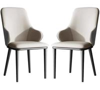 Artificial Leather Kitchen Dining Chairs Set of 2 Bedroom Room Balcony Sofa Chair Carbon Steel Dressing(Beige)
