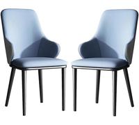Artificial Leather Kitchen Dining Chairs Set of 2 Bedroom Room Balcony Sofa Chair Carbon Steel Dressing(Blue)