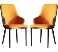 Artificial Leather Kitchen Dining Chairs Set of 2 Bedroom Room Balcony Sofa Chair Carbon Steel Dressing(Orange)