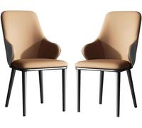 Artificial Leather Kitchen Dining Chairs Set of 2 Bedroom Room Balcony Sofa Chair Carbon Steel Dressing(Brown)