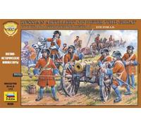 Artillería Rusa De Pedro El Grande Siglos Xv-Xviii Adfigurines Zvezda 1/7