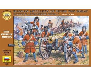 Artillería Rusa De Pedro El Grande 1:72 Figura Kit De Modelo De Plástico ZVEZDA