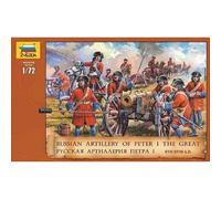 Artillería Rusa De Pedro El Grande Siglos Xv-Xviii Adfigurines Zvezda 1/7