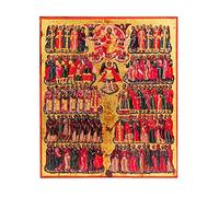 Artis Premium Replicas Icono Dorado de Todos los Santos (37 x 43 cm)