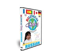Artist Not Provided - Russian [DVD de Audio]