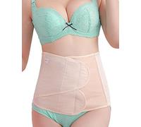 Artist Seyo Postparto Banda de Vientre Wrap C Sección Recuperación Cinturón Abdominal Binder Beige Small