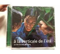 Artistes Divers - A la verticale de l'été