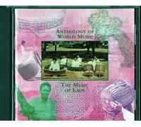 Artistes Divers - Anthology of World Music: The Music of Laos