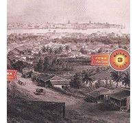 Artistes Divers - Bailar Con Cuba