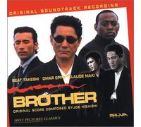 Artistes Divers - Brother