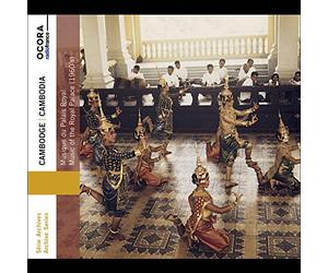 Artistes divers - Cambodge | Musique du Palais Royal (1960'S)