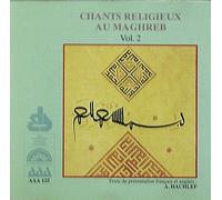 Artistes Divers - Chants Religieux au Maghreb 2 [Import]